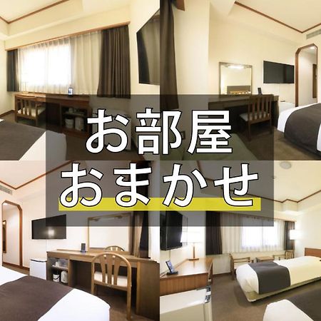 Maple Inn Makuhari Chiba Pokój zdjęcie