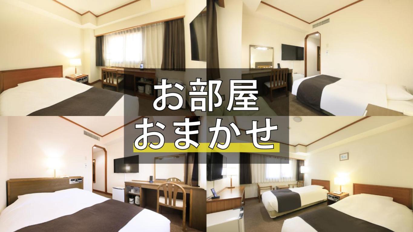 Maple Inn Makuhari Chiba Pokój zdjęcie