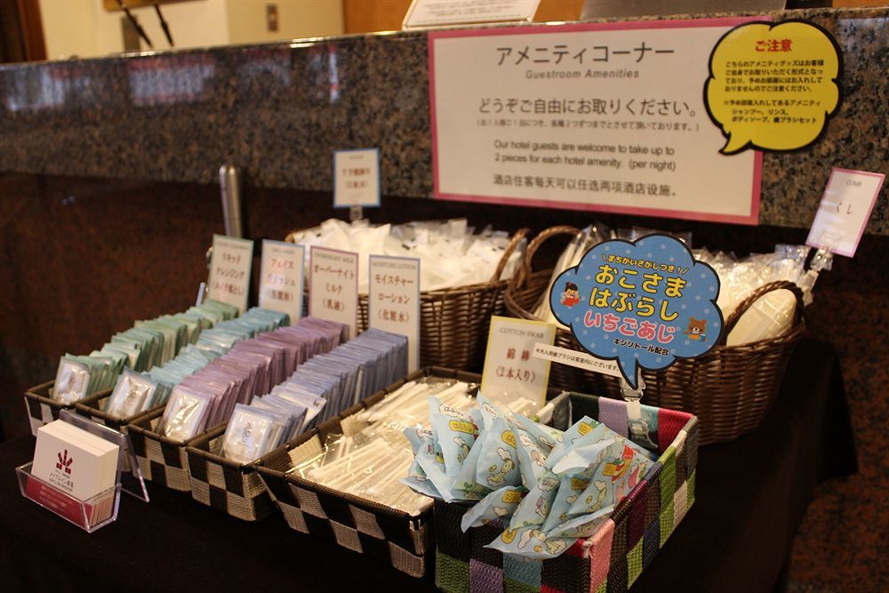Maple Inn Makuhari Chiba Zewnętrze zdjęcie