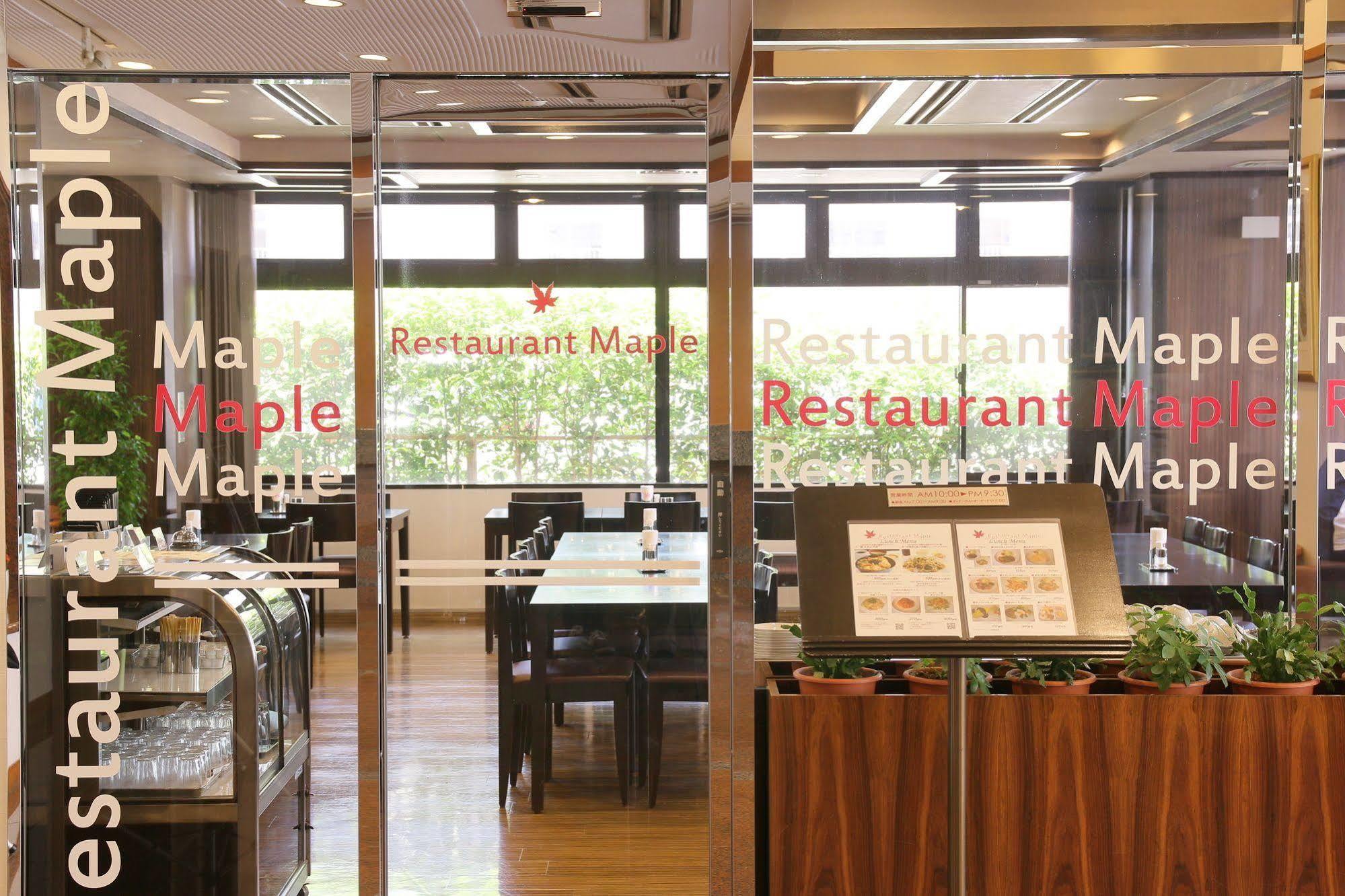 Maple Inn Makuhari Chiba Zewnętrze zdjęcie
